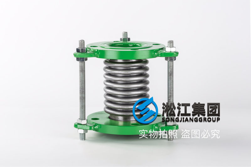 DN65消防泵波紋伸縮節(jié) Fire pump corrugated expansion joint