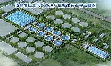 【南昌青山湖污水處理廠】DN2000橡膠接頭合同