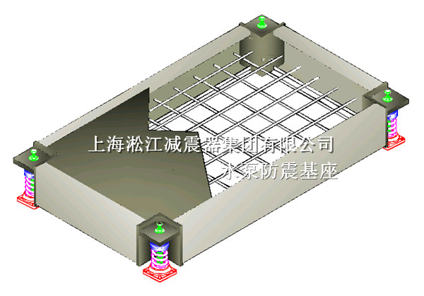 水泵防震基座，上海水泵防震基座，水泵防震基座廠家