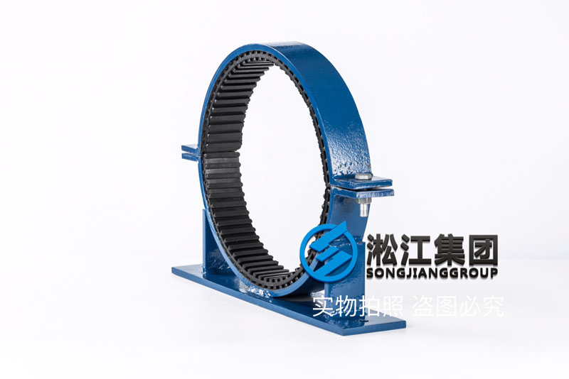 GDU3管道管夾橡膠減震器 Pipe clamp shock absorber