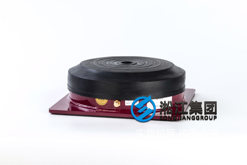 KQJZ-1600-A冷水機(jī)組空氣減震器 Air chiller air shock absorber