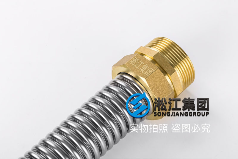 DN40絲扣波紋軟管 Corrugated hose thread