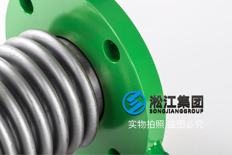 DN65òys Fire pump corrugated expansion joint