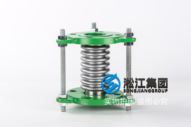 DN50上海淞江波紋補(bǔ)償器 Corrugated compensator