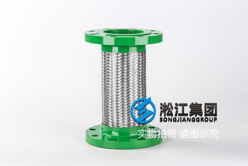 JTW-DN100*標(biāo)金屬軟管 National standard metal hose