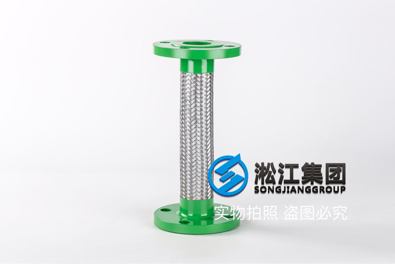 DN40不銹鋼防震接頭 Stainless steel shock resistance joint