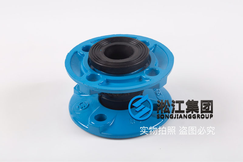 【新品】QT450球墨法蘭橡膠接頭“韌性好塑性高”