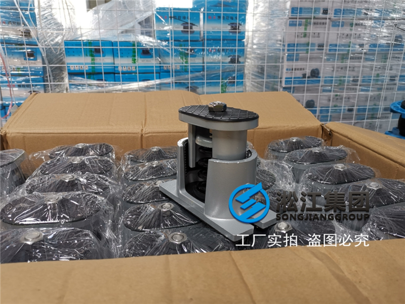 全新鋁合金風(fēng)機(jī)彈簧減震器震撼上市“只為更高的品質(zhì)”